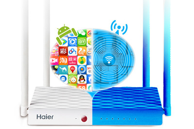 海爾小海路由器 智慧家庭的網絡中樞，開啟美好住居生活新體驗