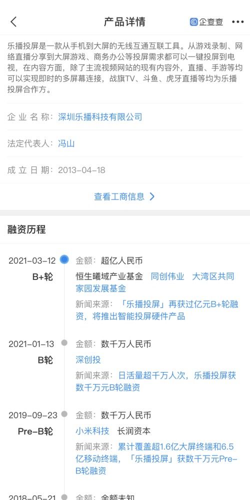 軟件開發及維護 構建高效可靠的技術解決方案